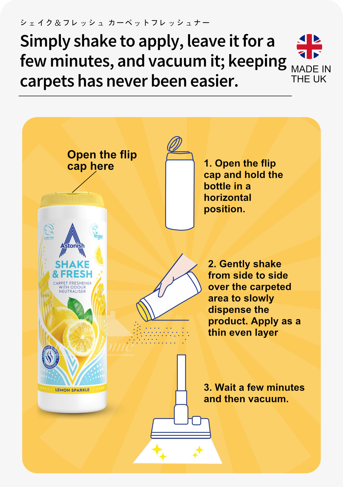 Astonish C2550 Shake-6